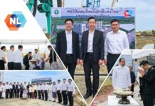 ฤกษ์ดี NL ร่วมพิธีบวงสรวงโครงการก่อสร้างสถาบันมะเร็งแห่งชาติ (สาขาบางขุนเทียน) ตอกย้ำผู้นำงานก่อสร้างอาคารสถานพยาบาลที่มีความซับซ้อนสูง