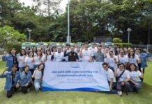 ซันโทรี่ เป๊ปซี่โค ประเทศไทย สานต่อโครงการ “ระยองรักษ์น้ำ” ปีที่ 3 ขยายการดูแลคุณภาพน้ำสู่ชุมชนตั้งแต่ต้นทาง