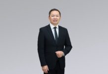 SCB CIO จับตาภาษีสหรัฐฯ -AI Sovereignty-ตะวันออกกลางกดดันตลาดโลก แนะถือUSTระยะสั้นถึงกลาง-คัดหุ้นคุณภาพเสริมทองคำและสินทรัพย์ทางเลือก