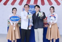 นมตรามะลิ x เลอแปง เปิดตัวนมข้นหวานโปรตีน Lactose Free แบบซอง 20 กรัม จับคู่ขนมปังเลอแปง เติมความอร่อยและโปรตีนได้ง่ายในทุกวัน ที่ 7-Eleven