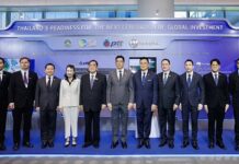 กรุงไทยผนึกพันธมิตรภาครัฐ–เอกชน โชว์ศักยภาพประเทศไทย สู่เศรษฐกิจคาร์บอนต่ำ
