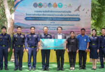 กรุงไทยผนึกกรมธนารักษ์ ชู “ธนารักษ์เอื้อราษฎร์ยั่งยืน” ยกระดับเกษตรกร–ชุมชน สู่ความยั่งยืน