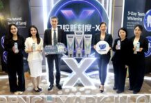 โอสถสภาต่อยอด Growth Portfolio จับมือ Yunnan Baiyao รุกตลาดยาสีฟันพรีเมียม ดัน Greensville ฐานผลิตส่งออก 6 ตลาด เสริมโอกาสเติบโตทั้งไทยและต่างประเทศ