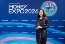 MONEY EXPO 2026 UDONTHANI ยกทัพโปรแรงส่งท้ายปี กู้บ้านดอกเบี้ย 0% ทรัพย์ NPA ลดสูงสุด 50% ออมสลากลุ้นล้าน แก้หนี้ดอกเบี้ยต่ำ 3-5%