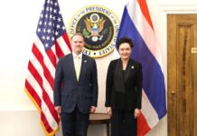 ‘ศุภจี’ ถก USTR ได้ข้อสรุปสาระสำคัญ หวังปกป้องตลาดส่งออกอันดับ 1 ของไทย