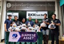 SA ร่วมปันน้ำใจส่งมอบถุงยังชีพ ช่วยเหลือผู้ประสบภัยน้ำท่วม พร้อมส่งมอบให้แก่สำนักงานเขตพระโขนง