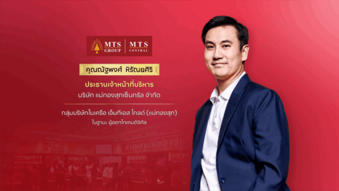 S__68968540