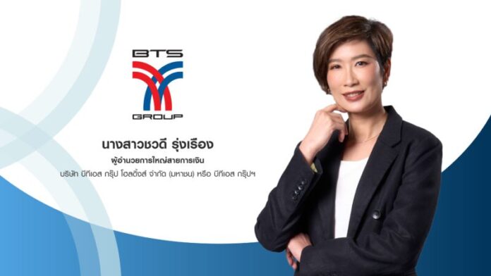 S__69746770