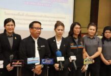 กรมตรวจบัญชีสหกรณ์ ชูแอปฯ “SmartMember” ยกระดับความโปร่งใส ป้องกันทุจริต ลดต้นทุนสหกรณ์