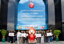 XSPRING ฉลองครบรอบ 52 ปี ส่งต่อคุณค่าสู่สังคมผ่านกิจกรรมบริจาคโลหิต