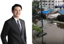 สมาคมวิศวกรโครงสร้างฯ เตือนตรวจ 5 ระบบอาคารหลังน้ำลด ไฟรั่ว-โครงสร้างทรุดต้องระวังเป็นพิเศษ เตรียมลงพื้นที่ 3–5 ต.ค.นี้