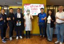 ซัมมิท แคปปิตอล ลีสซิ่ง เดินหน้าส่งต่อโลหิต โครงการ “Give Blood Now ให้เลือด ให้ได้ ให้เลย” กิจกรรมบริจาคโลหิตครั้งที่ 16 ส่งต่อความช่วยเหลือผู้ป่วยสะสมกว่า 5,400 คน
