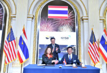 ตลาดหลักทรัพย์ฯ ลงนาม MOU กับตลาดหลักทรัพย์นิวยอร์ก เชื่อมโยงตลาดทุนไทย-สหรัฐ เดินหน้าธุรกรรมข้ามตลาด