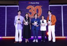 “เพาเวอร์บาย” ฉลอง 30 ปี แจกหนัก! ลุ้นรถยนต์ไฟฟ้า–เครื่องใช้ไฟฟ้า รวมมูลค่ากว่า 1 ล้านบาท พร้อมแท็กทีม “เต-ตะวัน–นิว-ฐิติภูมิ” เติมสีสันด้วยโชว์สุดเอ็กซ์คลูซีฟ
