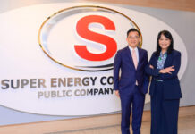 SUPER โชว์ผลงาน 6 เดือน กำไรพุ่ง 246% ครึ่งปีหลังเติบโตต่อเนื่อง