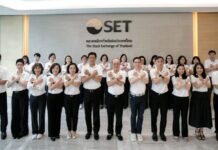 ตลาดหลักทรัพย์ฯ ร่วมแสดงพลังวันต่อต้านคอร์รัปชัน 2569