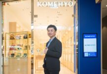 “KOMEHYO” ตอกย้ำผู้นำตลาด Pre-Loved Luxury ก้าวสู่ปีที่ 9 ในไทย เปิดตัวระบบ Membership สะสมคะแนน “ซื้อ-ขาย” ครั้งแรกนอกญี่ปุ่น