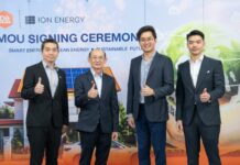 ปิดดีลใหญ่! “ION Energy” ขึ้นแท่น Exclusive Partner ติดตั้งโซลาร์ของ DOHOME ผสานจุดแข็งประสบการณ์แน่น-เครือข่ายทั่วประเทศ รองรับโอกาสตลาดโซลาร์โตพุ่ง