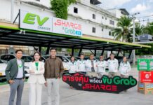 SHARGE เปิดสถานีชาร์จ Grab EV แห่งแรกใกล้สุวรรณภูมิ Grab มอบสิทธิ์คนขับ ชาร์จเรทพิเศษ 6 บาท/kWh