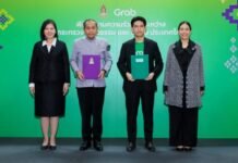 กระทรวงวัฒนธรรม ผนึกแกร็บ ดัน “Cultural NEXUS” นำสินค้า CPOT ขึ้น GrabMart ปักหมุดร้าน “The Lost Taste” บน GrabFood และพัฒนาทักษะดิจิทัลผ่าน GrabAcademy