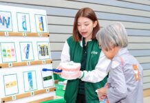 ไลอ้อน ประเทศไทย ชวนผู้สูงวัยใส่ใจสุขภาพช่องปาก ในงานวันผู้สูงอายุสากล 2569 พร้อมเรียนรู้การดูแลตัวเองในเรื่องใกล้ตัว