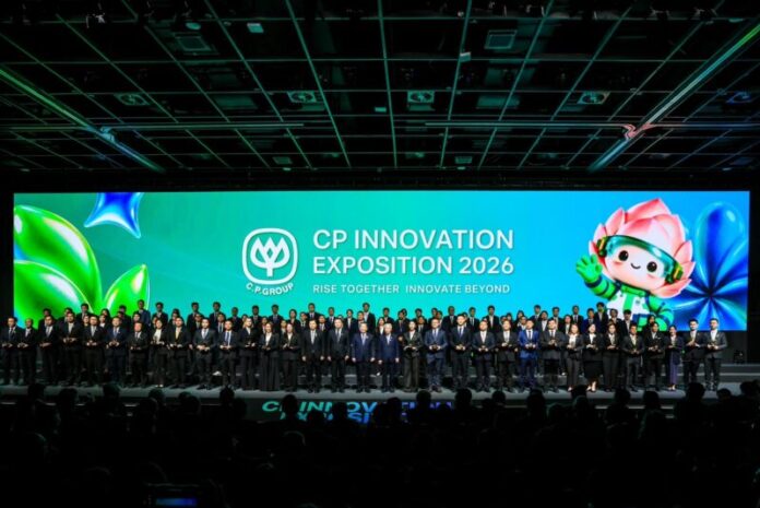 01.CP Innovation Exposition 2026” มหกรรมนวัตกรรมแห่งปีของเครื_0