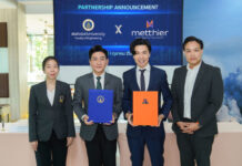 Metthier จับมือ ม.มหิดล สร้าง SMART Campus ศูนย์การเรียนรู้ Smart IFM แห่งแรกของไทย มุ่งสู่ต้นแบบด้าน Digital City และ Sustainable Smart Campus