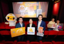 เมเจอร์ ซีนีเพล็กซ์ กรุ้ป ยกระดับ Cashless Cinema ผนึก ACU PAY เชื่อมโลก Digital Payment สู่ประสบการณ์ดูหนังยุคใหม่ เพิ่มทางเลือกชำระค่าตั๋วหนังด้วย ACU VISA CARD และ ACU PAY E-Wallet