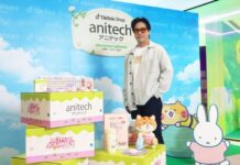 anitech ผนึก TikTok Shop รุกตลาดออนไลน์ ตอกย้ำแบรนด์ก้าวสู่ปีที่ 22 ตั้งเป้าปั้นเครือข่าย Affiliate 10,000 ราย พร้อมส่งมอบสินค้า 25 ล้านชิ้นภายในปี 2571