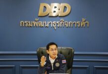 กรมพัฒนาธุรกิจการค้าลุยตรวจธุรกิจรีไซเคิลขยะอิเล็กทรอนิกส์ จ.ปราจีนบุรี หลังพบความผิดปกติอาจมีทุนเทาเอี่ยวใช้คนไทยเป็นนอมินี-ดำเนินธุรกิจผิดกฎหมาย
