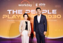 GABLE ผนึก Workday เปิดเกม HR ยุค AI ชู “คน–ข้อมูล–AI” ยกระดับองค์กรไทยรับโลกการทำงานปี 2030