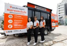 ธนชาตประกันภัยเร่งช่วยลูกค้าหลังน้ำลด เปิด “จุดบริการเคลมน้ำท่วม” ชั่วคราว ใกล้บ้าน อำนวยความสะดวกงานเคลม พร้อมระดมทีมสำรวจภัยและเตรียมขยายพื้นที่ดูแล