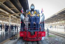 “อนันต์” ผู้ว่าการรถไฟฯ ปล่อยขบวนรถจักรไอน้ำพิเศษวันปิยมหาราช 23 ตุลาคม 2569 น้อมรำลึกในพระมหากรุณาธิคุณรัชกาลที่ 5 ผู้ทรงวางรากฐานกิจการรถไฟไทย