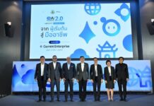 ดีอี ผนึก Google ยกระดับ “TH-AI Passport” สู่ AiPASS 2.0 เปิดสิทธิ์ Gemini Enterprise 500,000 สิทธิ์ หนุนคนไทยใช้ AI ทำงานจริง