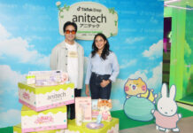 anitech ผนึก TikTok Shop รุกตลาดออนไลน์ ตอกย้ำแบรนด์ก้าวสู่ปีที่ 22 ตั้งเป้าปั้นเครือข่าย Affiliate 10,000 ราย พร้อมส่งมอบสินค้า 25 ล้านชิ้นภายในปี 2571