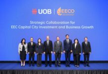 EECO ผสานความร่วมมือ ยูโอบี ดึงบริษัทต่างชาติ สำรวจโอกาสทางธุรกิจ พร้อมผลักดันการลงทุน EECiti