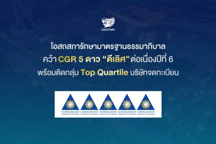6C0F4501-E321-4513-AE0A-E9FF1A59CAB0