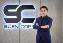 SUEN เดินสายโรดโชว์ 5 เมืองใหญ่ โชว์ศักยภาพห่วงโซ่วัสดุก่อสร้างครบวงจร ก่อนขายหุ้น IPO