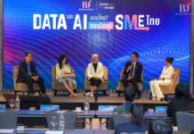 BDI รวมพลังเครือข่าย Data และ AI กว่า 900 รายผ่าน “Connect the Dots 2026” ชู Data Backbone–ThaiLLM–AI Strategy ต่อยอดความร่วมมือ สู่การใช้ประโยชน์จริง