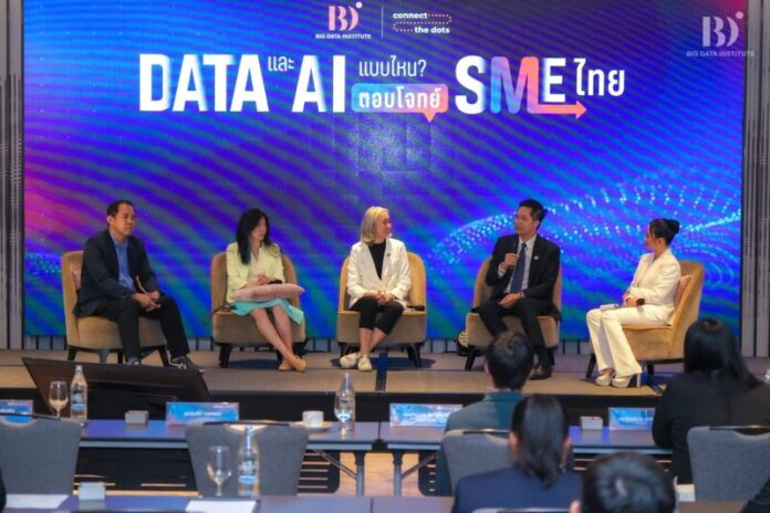 Connect the Dots 2026 (1)