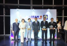 ไทยผงาดเวทีพลังงานอาเซียนคว้า 21 รางวัล ASEAN Energy Awards 2026 มากที่สุดในภูมิภาค พพ.ชูศักยภาพนวัตกรรมพลังงานสะอาด–อาคารประหยัดพลังงาน