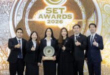 GPSC ผงาดคว้า Best IR เวที SET Awards 2026 กลุ่มมาร์เก็ตแคปแสนล้าน การันตีความเป็นเลิศด้านนักลงทุนสัมพันธ์ หนุนความเชื่อมั่น สร้างมูลค่าธุรกิจระยะยาว