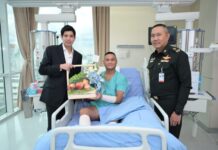 GULF สานต่อภารกิจกองทุน 100 ล้านบาท ยืนหยัดเคียงข้างผู้เสียสละเพื่อชาติ เยี่ยมให้กำลังใจพร้อมมอบเงิน 2 ล้านบาท ช่วยเหลือทหารบาดเจ็บจากการปกป้องอธิปไตย