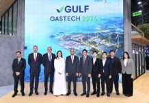 GULF เสริมแกร่งพอร์ตโฟลิโอ LNG ระดับโลก ผนึก ADNOC ลงนามสัญญาซื้อขาย LNG ฉบับใหม่