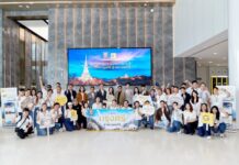 “กรุงศรี ออโต้” ชวนลูกค้าย้อนรอยประวัติศาสตร์ สัมผัสเสน่ห์ “เพชรบุรี” เมืองมรดกหลากมิติ ผ่านประสบการณ์ GO Travel