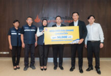 SUSCO มอบคูปองน้ำมัน มูลค่า 50,000 บาทให้กรมธุรกิจพลังงาน หนุนภารกิจช่วยเหลือผู้ประสบอุทกภัย