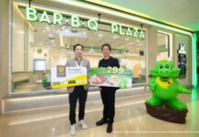กรุงศรี คอนซูมเมอร์ ร่วมกับ บาร์บีคิวพลาซ่า เอาใจลูกค้าสายปิ้งย่าง