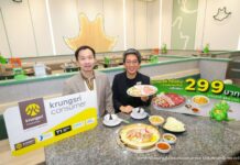 บาร์บีคิวพลาซ่า ร่วมกับกรุงศรี คอนซูมเมอร์ เอาใจลูกค้าสายปิ้งย่างเสิร์ฟ “ชุดกรุงศรี ทรีโอหมูและข้าวผัดกระเทียม” มอบสิทธิพิเศษกว่า 15,000 สิทธิ์ ตลอดแคมเปญ