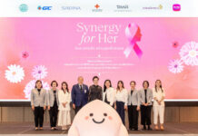 SABINA ผนึกความร่วมมือพันธมิตรเปิดโครงการ Synergy for Her ต่อยอด Sewing Cup Sewing Heart เย็บเต้ารวมใจ สู้ภัยมะเร็งเต้านม ปีที่ 20