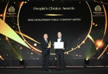 “SENA” คว้ารางวัล People’s Choice Awards 2026 เสียงผู้บริโภคตอกย้ำความเชื่อมั่น เดินหน้าดูแลลูกค้าทุกช่วงชีวิต